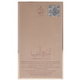 thumbnail image 6 of Lattafa Ameerat Al Arab Prive Rose , 3.4 oz EDP Spray, 6 of 6