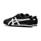 thumbnail image 3 of New Onitsuka & Tiger MEXICO 66 BLACK/WHITE Sneakers 1183c102-001, 3 of 6