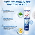 thumbnail image 2 of Pasta de dientes Hotluck HAP Nano Hydroxyapatite 120ml Whitening, 2 of 7