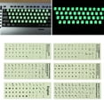 thumbnail image 3 of Fluorescent Keyboard Stickers Luminous Waterproof Keyboard Protective Film, 3 of 16