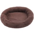 thumbnail image 1 of Pet Bed, Pet Deep Sleep  Pet Sleeping Bed  For Sleeping Brown M, 1 of 8