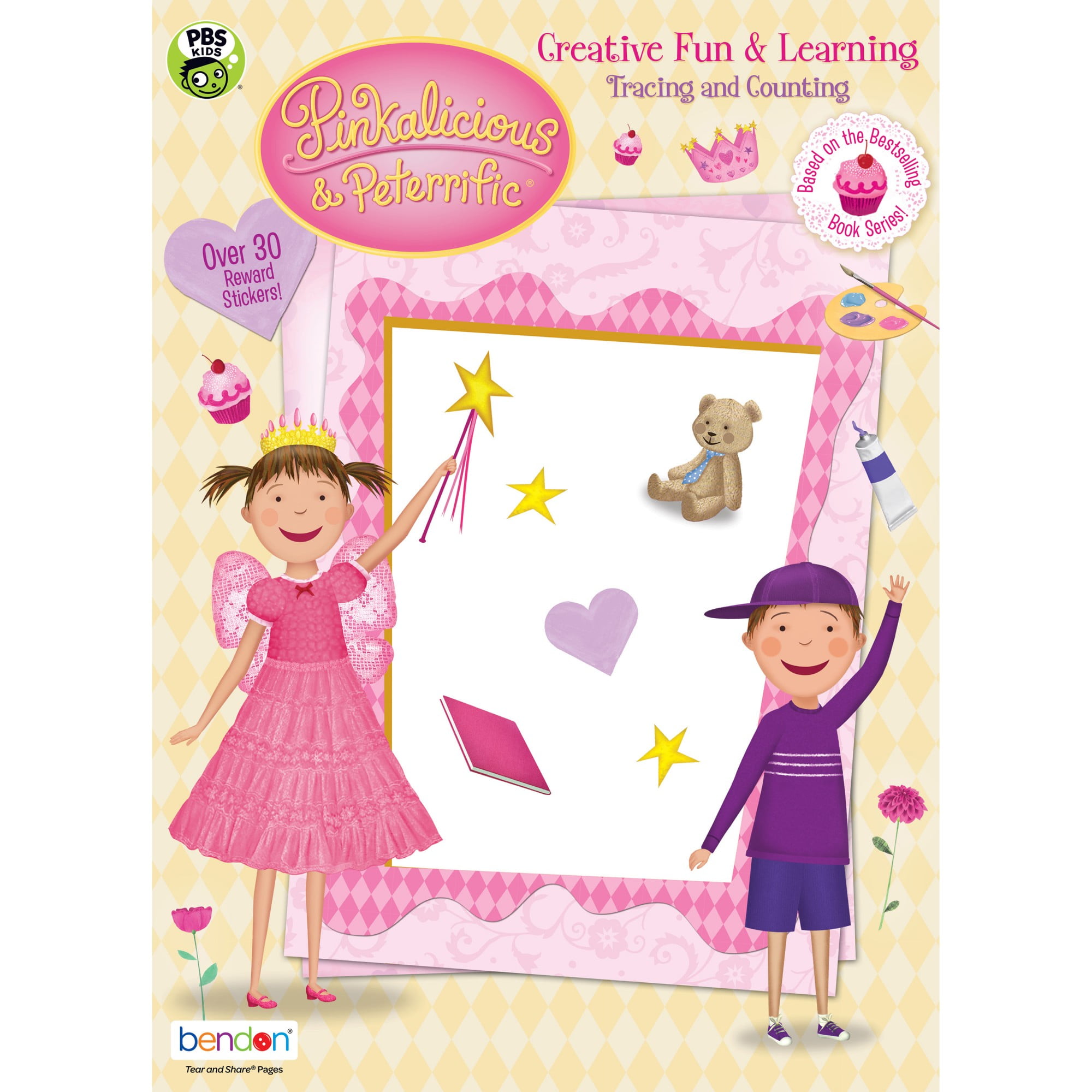 pinkalicious toys at walmart