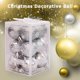 thumbnail image 1 of Juego de bolas decorativas de Navidad de 12 Uds., adornos de bolas colgantes de árbol (plata) Likrtyny Oficina Multiescena Multifunción, 1 of 5