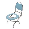 thumbnail image 2 of Folding Commode Chair Foldable Toilet Chair Stainless Steel Non Slip Base Ergonomic Bedside Commodes for Seniors,Disabled,Adults,Pregnant with Backboard, 2 of 7