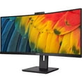 thumbnail image 2 of PHILIPS 34B1U5600CH 34" UWQHD 3440x1440 120Hz 4ms LCD Curved VA Monitor, 2 of 9