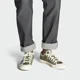 thumbnail image 3 of Adi - das Originals Nizza RF Men's Casual Shoes Multi-Color FV0679, 3 of 6