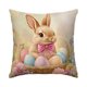 thumbnail image 2 of Funda de Almohada con Estampado de Conejito de Pascua de 17,7 X 17,7 Pulgadas, 2 of 7