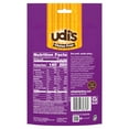 thumbnail image 6 of Udi's Granola, Gluten Free, Vanilla, 11 oz, 6 of 6