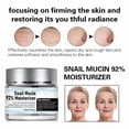 thumbnail image 4 of Crema hidratante en gel facial Peehss Snail Mucin 92% 50 ml, 4 of 9