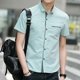 thumbnail image 3 of Camisa de vestir para oficina, ropa de cuadros de seda de hielo, camisas formales de negocios, blusas para hombre, blusas de lujo de verano Xxl S Vintage elegantes para hombre, 3 of 5