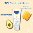 thumbnail image 2 of Loción Mustela Baby Nourishing Daily para piel seca, 200 ml, 2 of 6