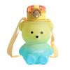 

HZEWLS Bear Straw Bottle - 800ml Gradient Water Bottle with Strap (Yellow Blue)