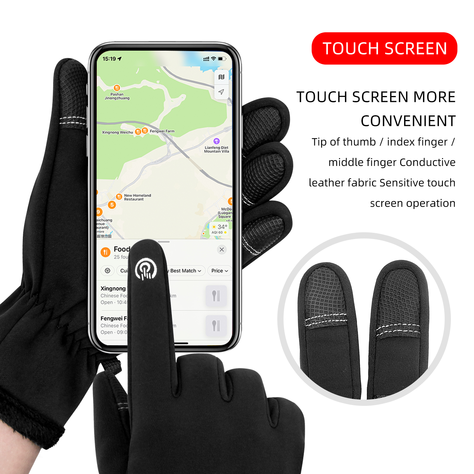 Aptoco Winter Touchscreen Gloves for Men and Women photo 6