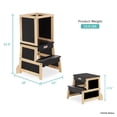 thumbnail image 5 of Fisher Price by Dream On Me Wonderstep Step Stool, Matte Black & Vintage White Oak, 5 of 10