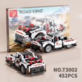 thumbnail image 1 of Taigaole T3001-4025 Huili Bujiadi Sports Car-Motorcycle Model Puzzle Assembled Small Particle Building Blocks, 1 of 7