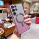 thumbnail image 3 of Glitter Luxury Magnetic Woman Case For Magsafe For Samsung Galaxy S24 S23 S22 Ultra Plus Accessories Wireless Charging Cover, 3 of 5