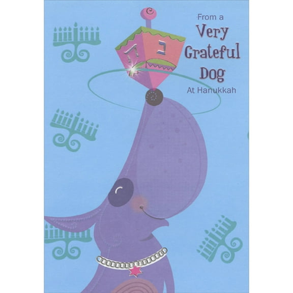 Designer Greetings Purple Dog Balancing Pink and Green Dreidel on Nose Hanukkah Card from Dog