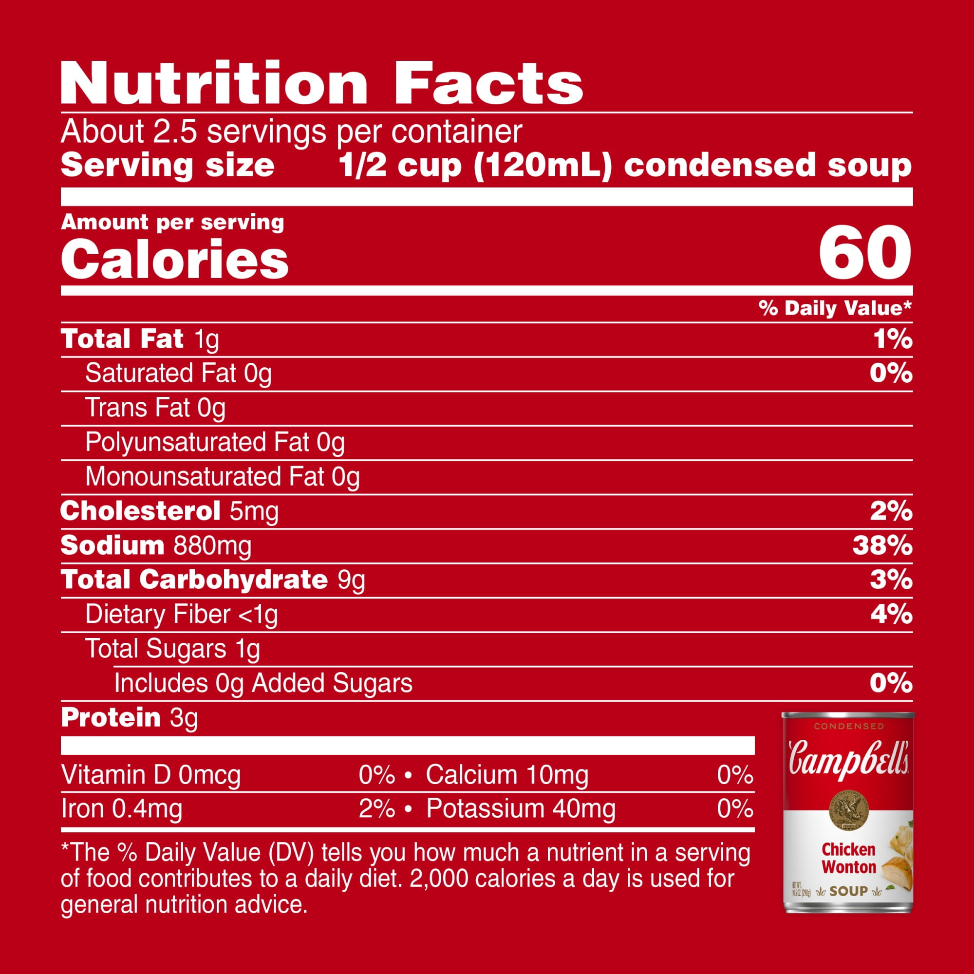 Campbell's Condensed Chicken Wonton Soup, 10.5 oz Can