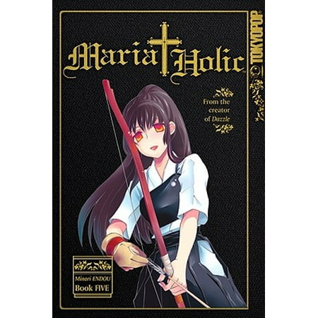 Maria Holic Volume 5 Walmart Com