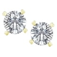 thumbnail image 2 of Star K� Round 7mm Genuine White Topaz Push Back Stud Earrings with Heart Prongs, 2 of 9