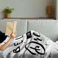 thumbnail image 3 of Saying Soft Flannel Fleece Throw Blanket, Phrase About Self Confidence Believe in Your Dreams Hand Lettering, Cozy Plush for Indoor and Outdoor Use, 50" x 60", Black and White, by Ambesonne, 3 of 5