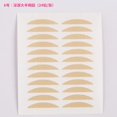thumbnail image 1 of Kit de maquillaje con cinta adhesiva para párpados dobles, 24 piezas, invisible natural, perfecto para monólidos LingWen 8390614686168, 1 of 1