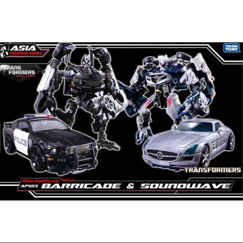 transformers soundwave car