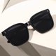 thumbnail image 4 of Gafas de sol estilo mujer gafas de sol a prueba de rayos UV chica sexy cara grande adelgazante cara pequeña redonda, 4 of 5