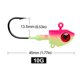 thumbnail image 4 of Cebo Estilo 10g-35g Señuelo de pesca suave Anzuelo de cabeza de jigging luminoso (A) 5pcs JShteea Para Estrenar, 4 of 7
