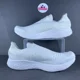 thumbnail image 2 of New Balance FF X 1080 M1080SLW White Running Shoes Sneakers Men’s - Sz 14, 2 of 5