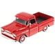 thumbnail image 5 of Motor Max 1:24 W/B American Classics 1958 Chevrolet Apache Fleet Side Pickup Camión fundido a presión, 5 of 5
