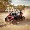 thumbnail image 6 of Wisairt 24V Ride on Toys 4WD Ride on Cars with Remote Control, 2 Seater Electric Car for Kids, Power Car Wheels, UTV w/ 4 Motors, Music, Lights, 3 Speeds, Red, 6 of 11