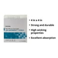 thumbnail image 3 of McKesson Non-Woven Gauze Sponges, Highly Absorbent Wound Pad - 4 in x 4 in, 2 per Pack, 600 Packs, 1200 Total, 3 of 8