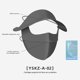 thumbnail image 1 of Máscara de seda de hielo con protección solar para mujer cubierta facial de protección UV transpirable sombrero para el sol al aire libre gorra con protección solar para deportes al aire libre, 1 of 6