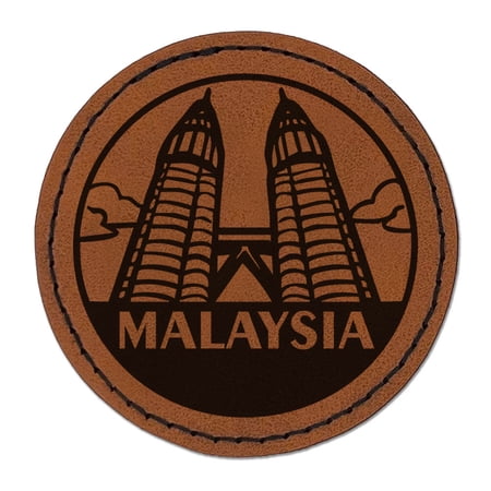 Malaysia Petronas Twin Towers Country Destination Travel Landmark Round Iron-On Engraved Faux Leather Patch Applique - 2.5 Inch - Brown