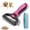 Pink, variant on Double-sided Deshedding Pet Brush - Dual-Sided, Ergonomic & Gentle for Dogs & Cats, 2027 New Dematting Comb for Dogs Cats for Matted Fur (Blue)