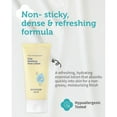 thumbnail image 5 of GOONGBE Kids Moisture Face Lotion 80 ml – Daily Barrier Care for Delicate Skin, 5 of 8
