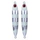 thumbnail image 1 of 2 uds Q11 60g señuelo de pesca Artificial de tiro largo accesorio de herramienta de aparejos de cebo luminoso, 1 of 8
