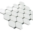 thumbnail image 2 of Badajoz  11.5" x 10.94" Honeycomb Glass Mosaic Wall Tile in White, 2 of 9
