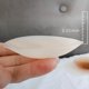 thumbnail image 5 of Pegatinas adhesivas para el pecho para mujer, para el pecho para camisas de 8cm Colco Cubierta de empanadas de pecho, 5 of 8