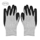 thumbnail image 5 of Guantes 1 par de guantes HPPE resistentes al corte guantes de trabajo resistentes al desgaste suministros de fabricación de metal ANGGREK Otros, 5 of 8