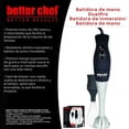 thumbnail image 3 of Batidora de Mano Better Chef Dual-Pro 2 Velocidades de Acero Inoxidable y Taza medidora 200 W, 3 of 7