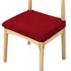thumbnail image 1 of 4 Uds fundas para asientos de sillas Jacquard funda para asiento de silla con funda extraíble funda elástica para asiento Protector para silla de comedor, 1 of 5