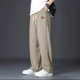 thumbnail image 1 of Nuevos pantalones informales para hombre, pantalones deportivos de pierna ancha, versátiles, holgados, de pierna recta, a la moda, para primavera y otoño, 1 of 5
