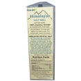 thumbnail image 5 of Himalayan Salt - Salt Mill Round with Ceramic Grinder by Aloha Bay - 3.5 oz., 5 of 7