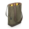 thumbnail image 4 of Legacy - 2 Bottle Insulated Wine Cooler Bag, 4 of 4