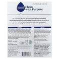 thumbnail image 5 of Seventh Generation Dishwasher Detergent Packs for sparkling dishes Free & Clear Dishwasher tabs 20 count, 5 of 5