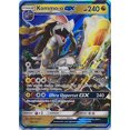 thumbnail image 1 of Kommo-o GX Pokemon 100/145 Ultra Raro, 1 of 1