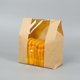 thumbnail image 3 of Bolsa de papel Kraft para embalaje de alimentos, bolsa de pan con ventana, bolsa de papel para pan, bolsa de comida Kraft, 10 Uds., 3 of 5