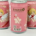 thumbnail image 5 of Ocean Bomb Peach Lychee Flavour Sparkling Water 330mlx4can桃子荔枝風味汽泡水, 5 of 5